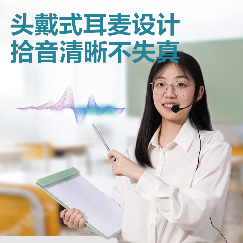 得力LT900擴(kuò)音器便攜音響(藍(lán))(個(gè))