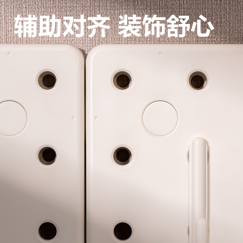 得力XDM50中號洞洞板(白色)(盒)