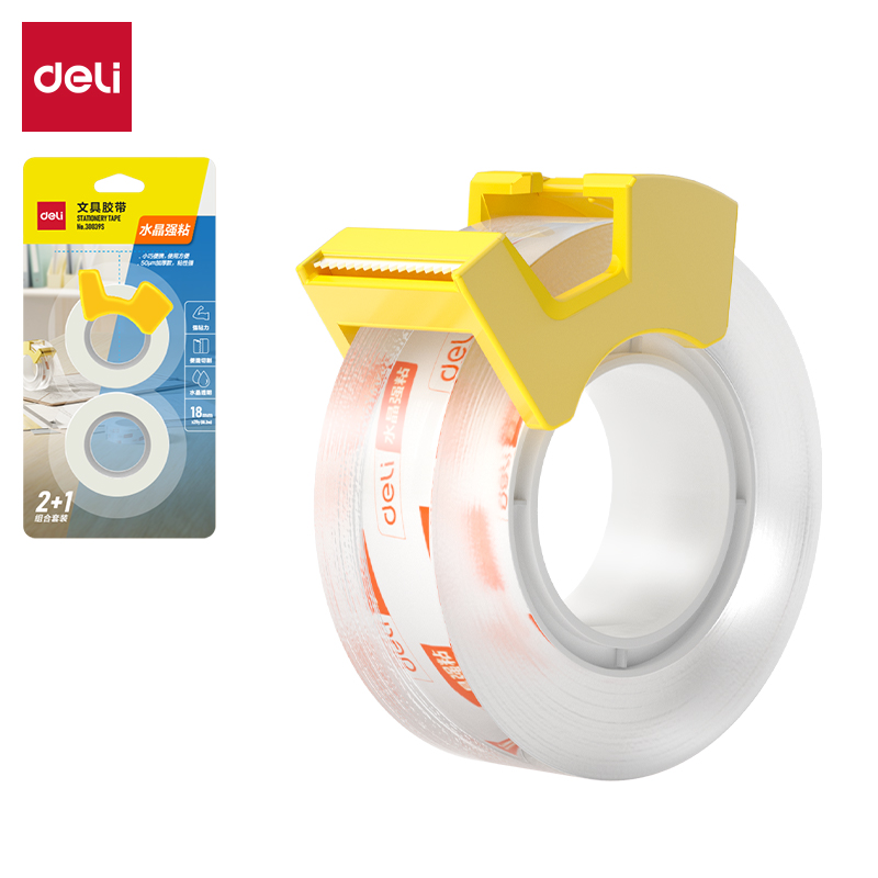 得力30039S強(qiáng)韌型文具膠帶18mm*20y*50μm(史泰博高透)2卷/卡