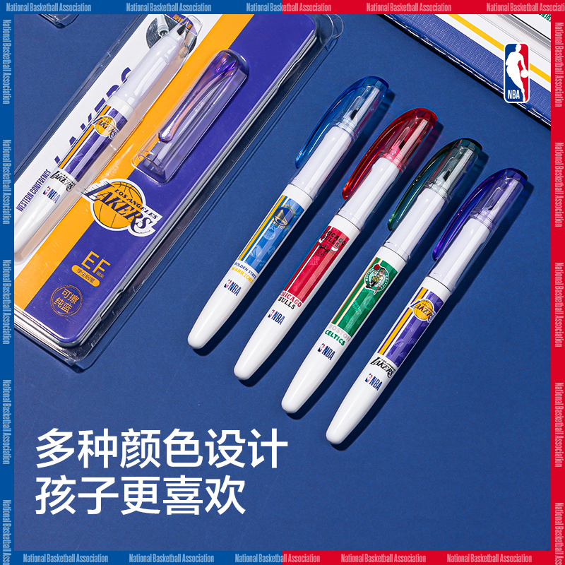 得力SF540NBA直液式學(xué)生鋼筆EF暗尖(可擦純藍(lán))(1筆+1墨囊/卡)