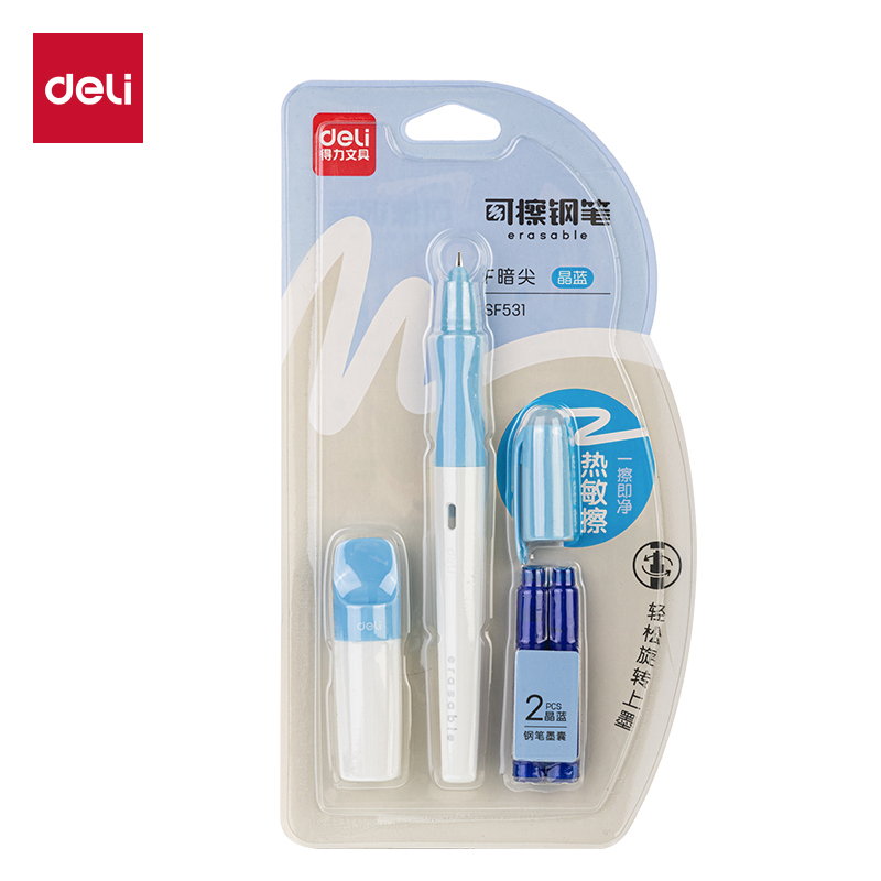 得力SF531熱敏可擦學(xué)生鋼筆F暗尖(晶藍(lán))(1筆+1潤(rùn)筆器+2墨囊/卡)