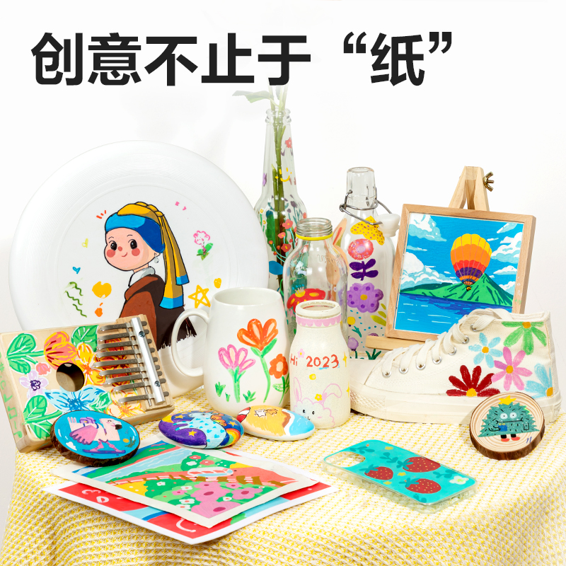 得力HM320-B粉櫻色滾輪印章丙烯馬克筆(混)(6支/盒)