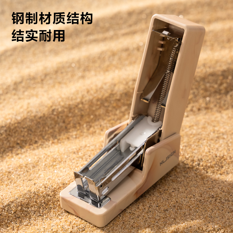 紐賽NS083C訂書機(棕色)(1臺訂書機+1盒釘)