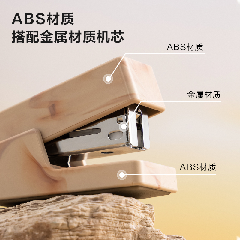 紐賽NS083C訂書機(jī)(綠色)(1臺訂書機(jī)+1盒釘)