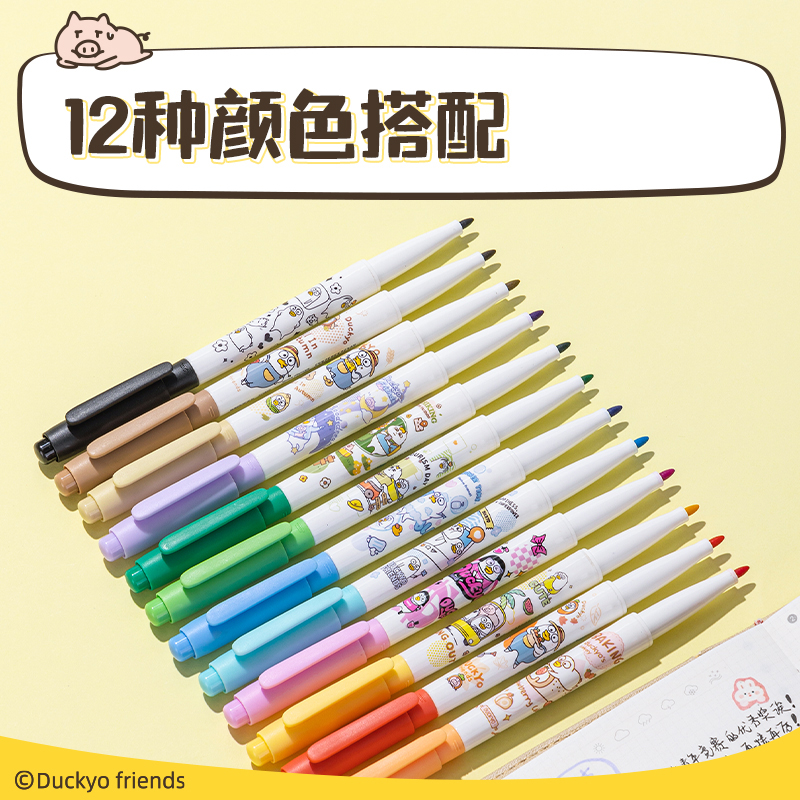 得力SN102小劉鴨勾線(xiàn)筆(混色)(盒)