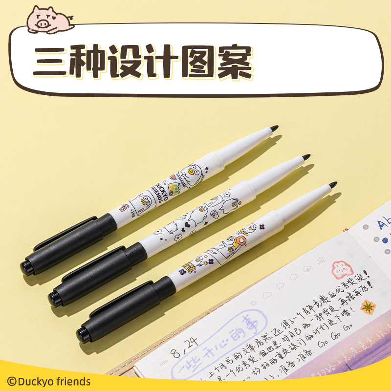 得力SN103小劉鴨勾線筆(黑)(支)