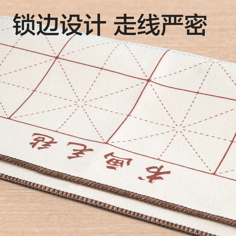 得力HW610書(shū)畫(huà)毛氈50*70cm(白)(袋)
