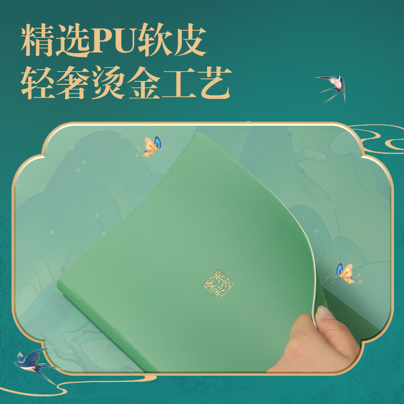 DF92東方文彩禮盒套裝(混)(盒)