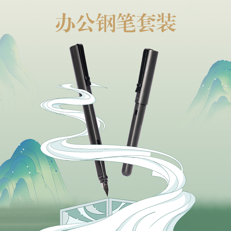 DF91東方文彩禮盒套裝(混)(盒)