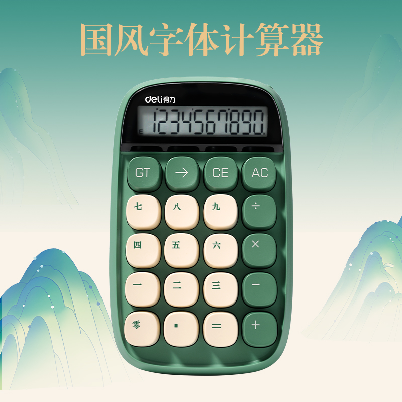 DF91東方文彩禮盒套裝(混)(盒)