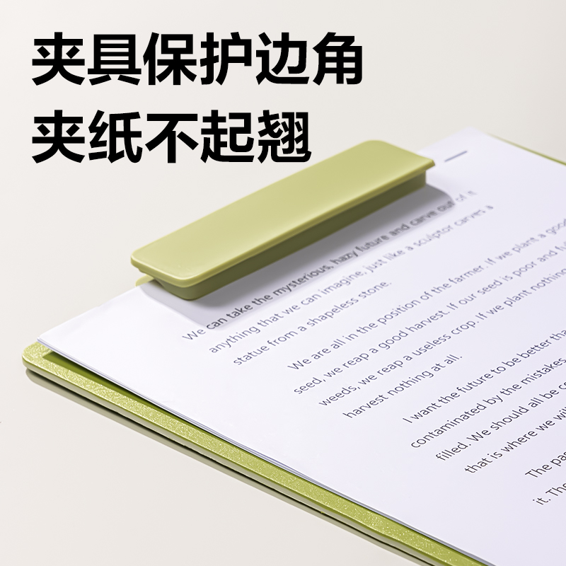 紐賽NS502發(fā)泡PP雙向旋轉(zhuǎn)板夾(幻影灰)(個(gè))
