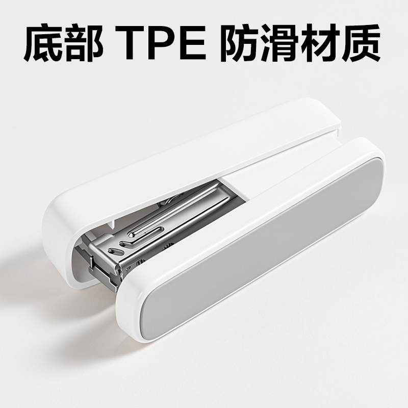 得力0221PRO訂書機(jī)套裝(混色)(1臺(tái)訂書機(jī)+1盒釘)