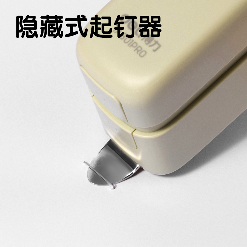 得力TA301PRO桌面訂書機(jī)(綠色)(盒)