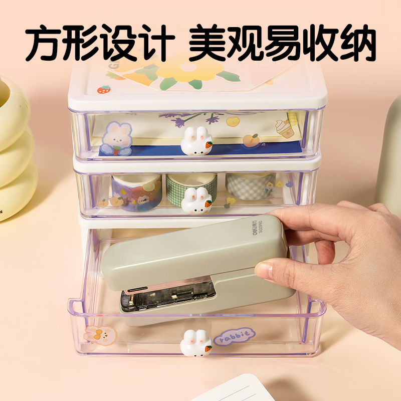 得力TA301PRO桌面訂書機(jī)(綠色)(盒)