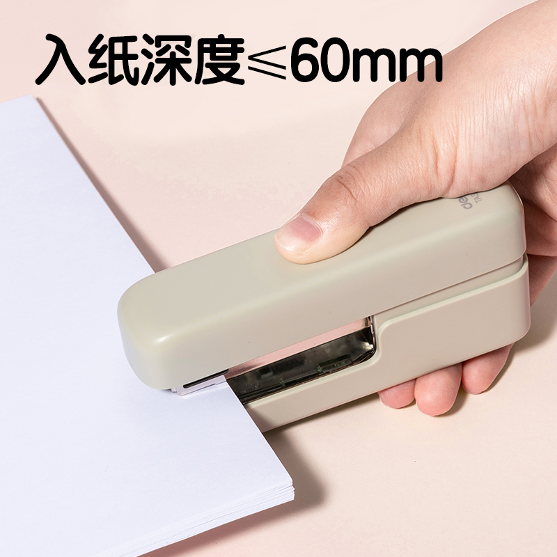 得力TA301PRO桌面訂書機(jī)(綠色)(盒)