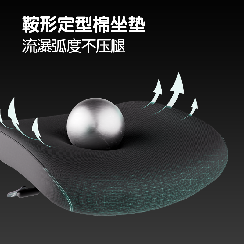 得力KF229職員網(wǎng)椅(黑)(把)