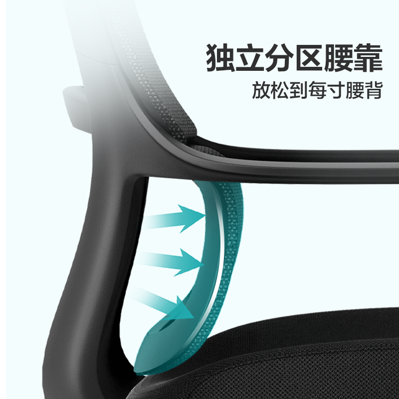 得力KF228主管網(wǎng)椅(灰)(把)