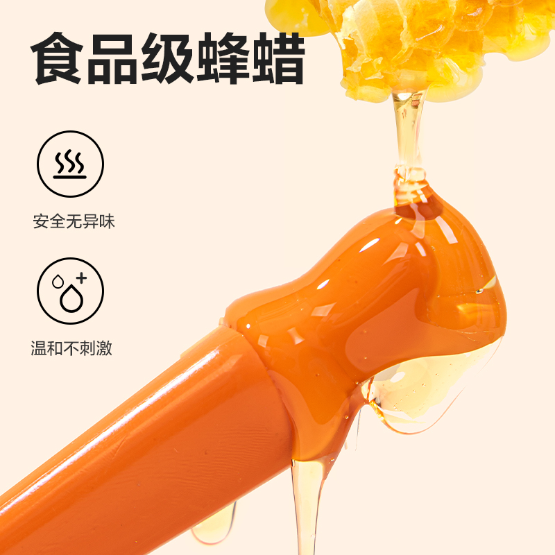 得力HM22-12_12色安心小博士食品級三角桿蘿卜蠟筆(混)(12色/盒)