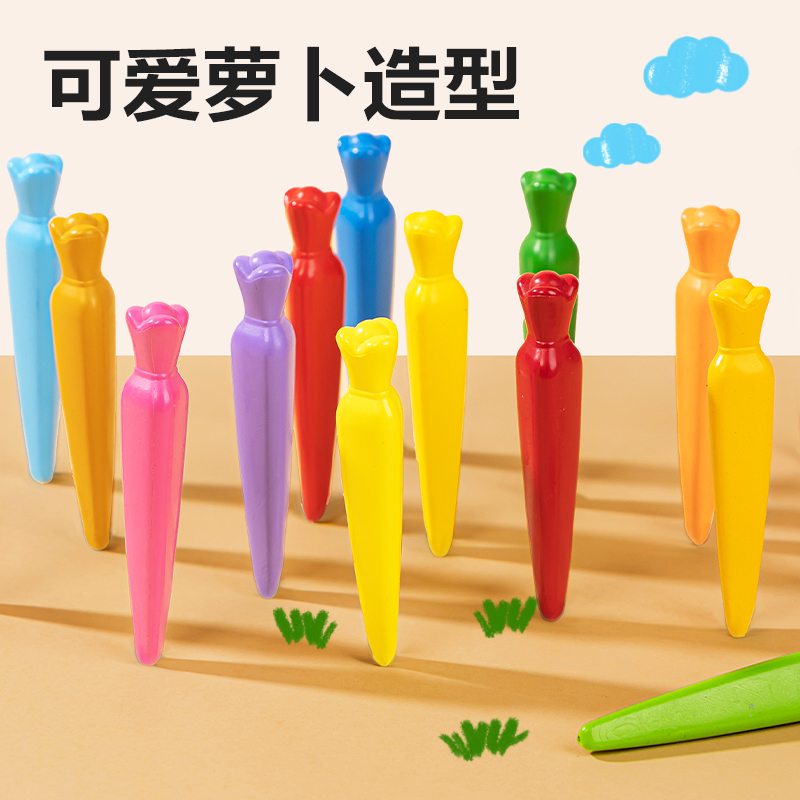 得力HM22-12_12色安心小博士食品級三角桿蘿卜蠟筆(混)(12色/盒)
