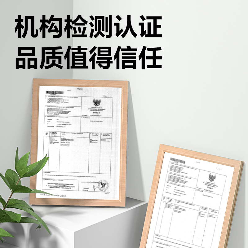 得力ZC003彩色復(fù)印紙80g-A4-100頁/包-25包(淺紅)(包)