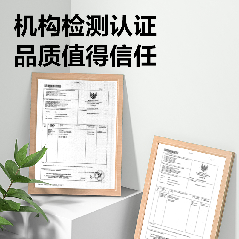 得力ZC002彩色復(fù)印紙70g-A4-500頁/包-5包/箱(淺黃)(包)