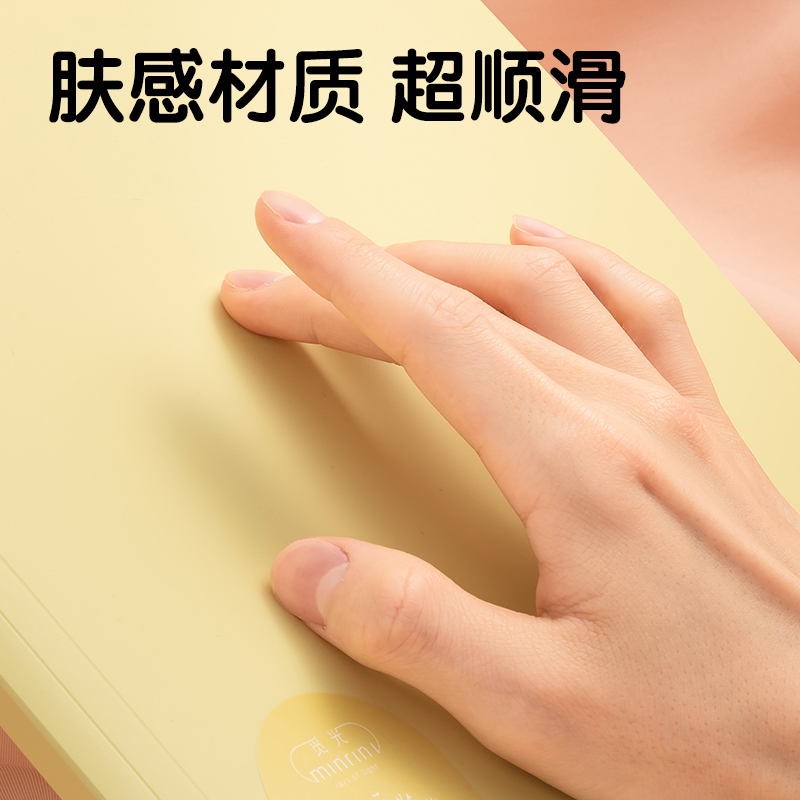 得力PQ607-40覓光40頁資料冊(混)(個)