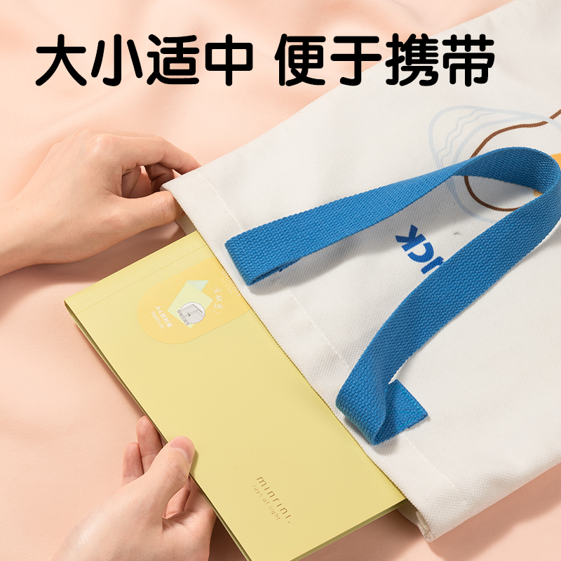 得力PQ607-60覓光60頁資料冊(cè)(混)(個(gè))