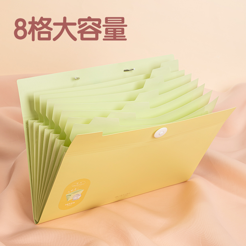 得力PM337覓光便攜8格風(fēng)琴包(混)(個)