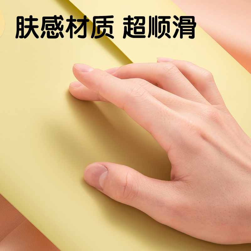 得力PP308_A4覓光膚感加厚文件袋(混)(個)
