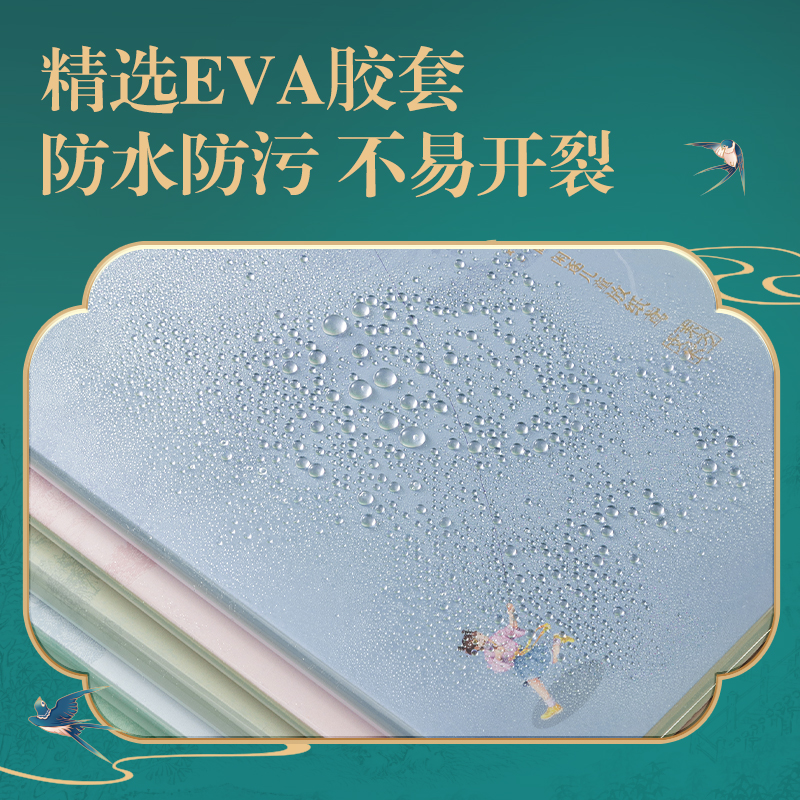 得力DF706膠套本32K-72張(東方文彩)(本)