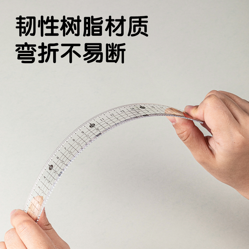 得力VC130直尺(混)(個(gè))