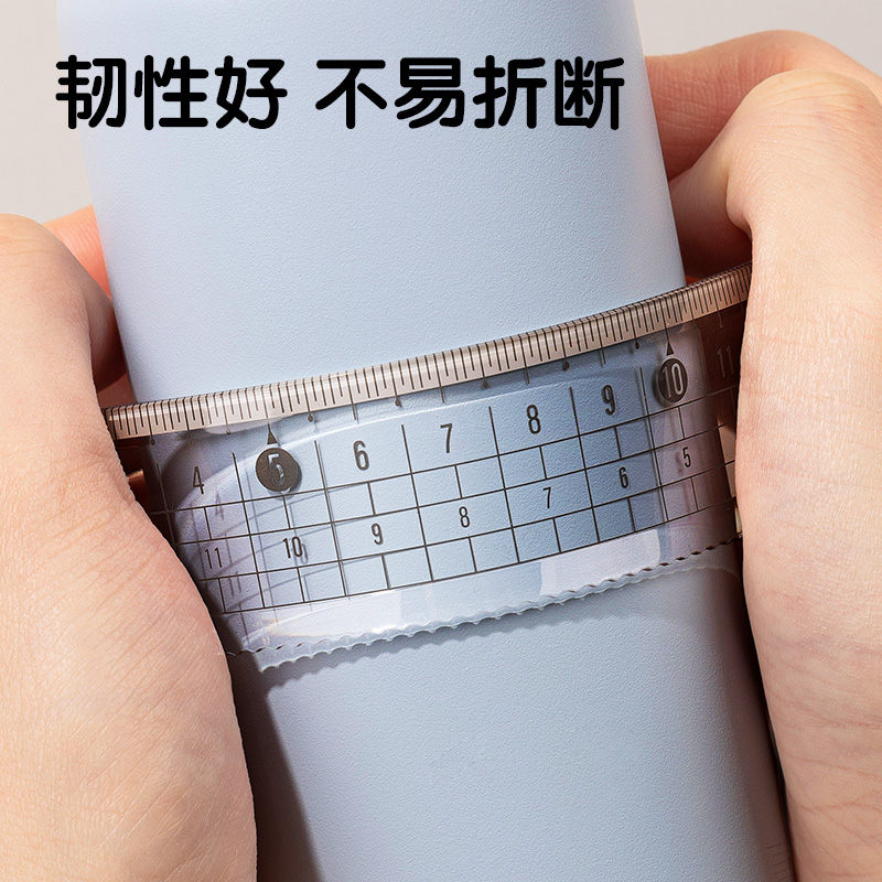 得力VC126套尺(混)(個(gè))