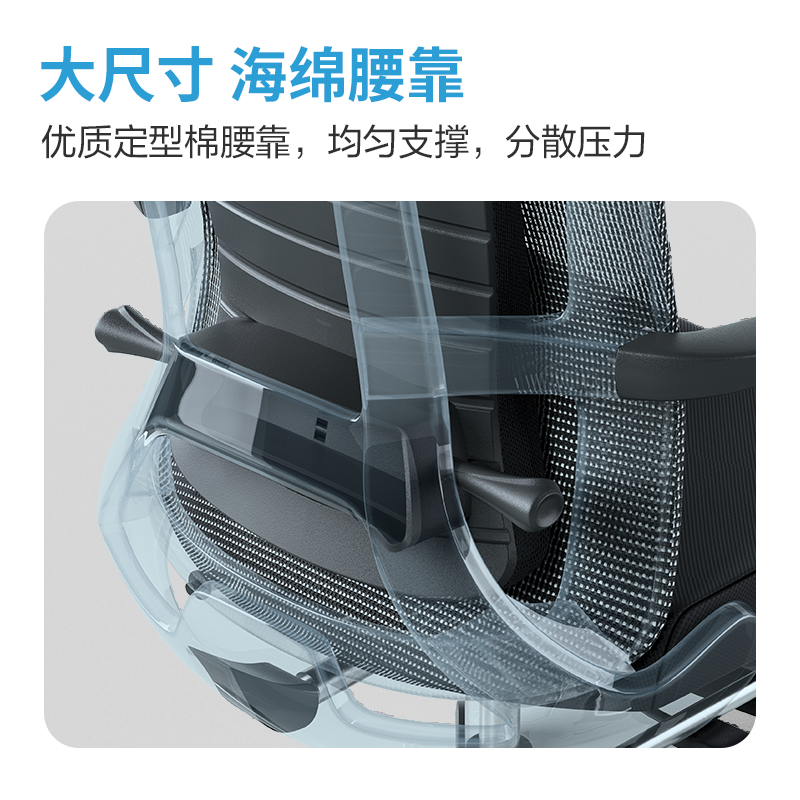 得力KF240-J主管網(wǎng)椅(灰)(把)