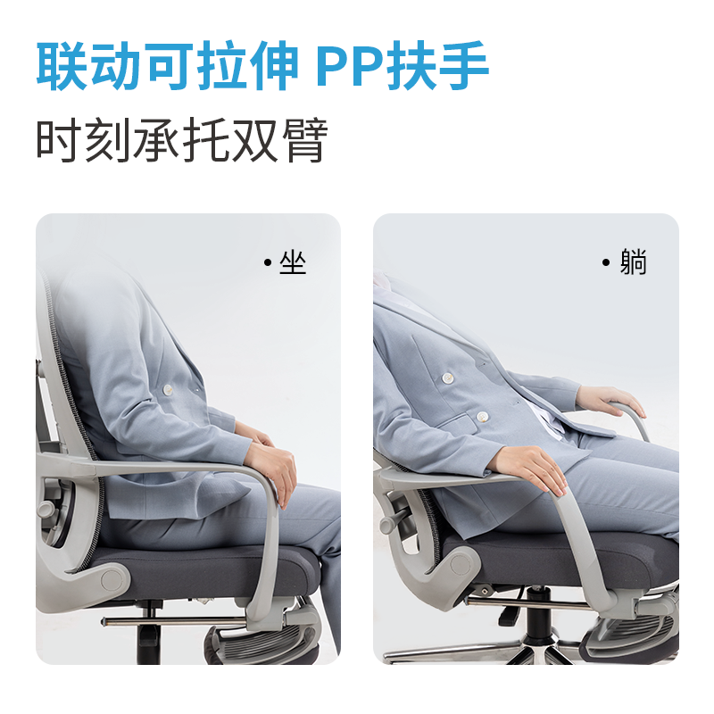 得力KF240-J主管網(wǎng)椅(灰)(把)