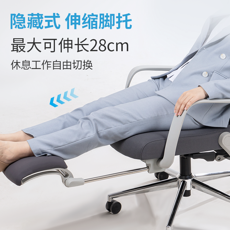 得力KF240-J主管網(wǎng)椅(灰)(把)