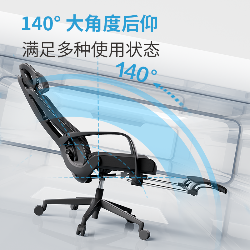 得力KF240-J主管網(wǎng)椅(灰)(把)