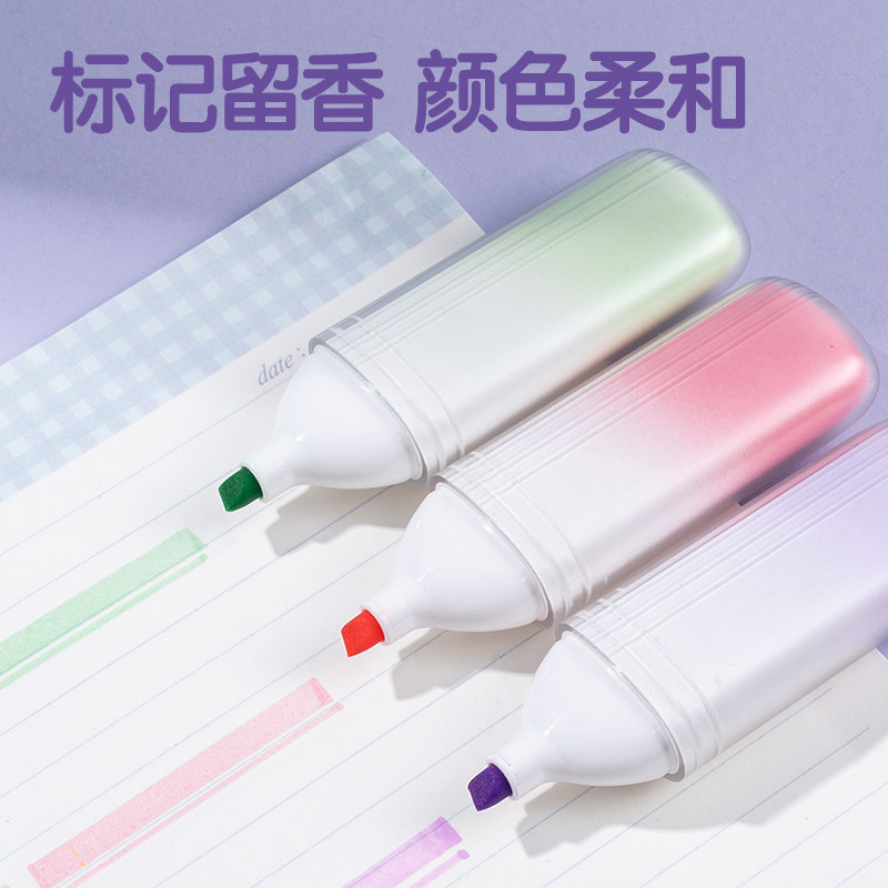 得力SK188香氛奇境-植香味IP熒光筆(混)(3支/盒)
