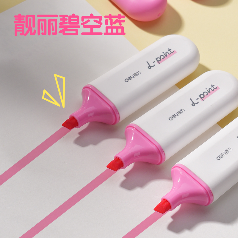得力S600PRO抗暈染扁桿熒光筆繽紛色系(山桃粉)(支)
