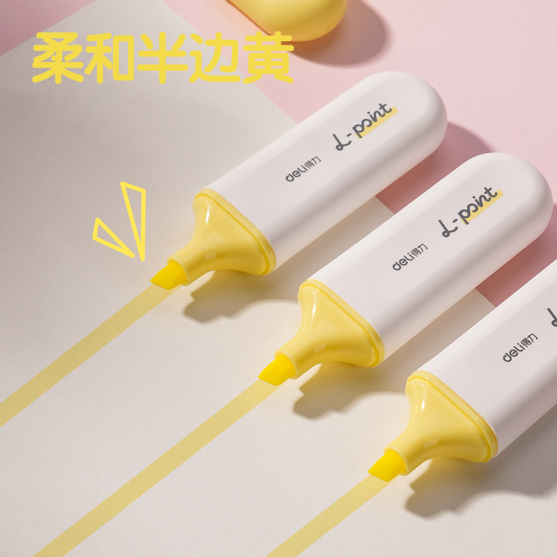得力S600PRO抗暈染扁桿熒光筆霽月色系(半邊黃)(支)