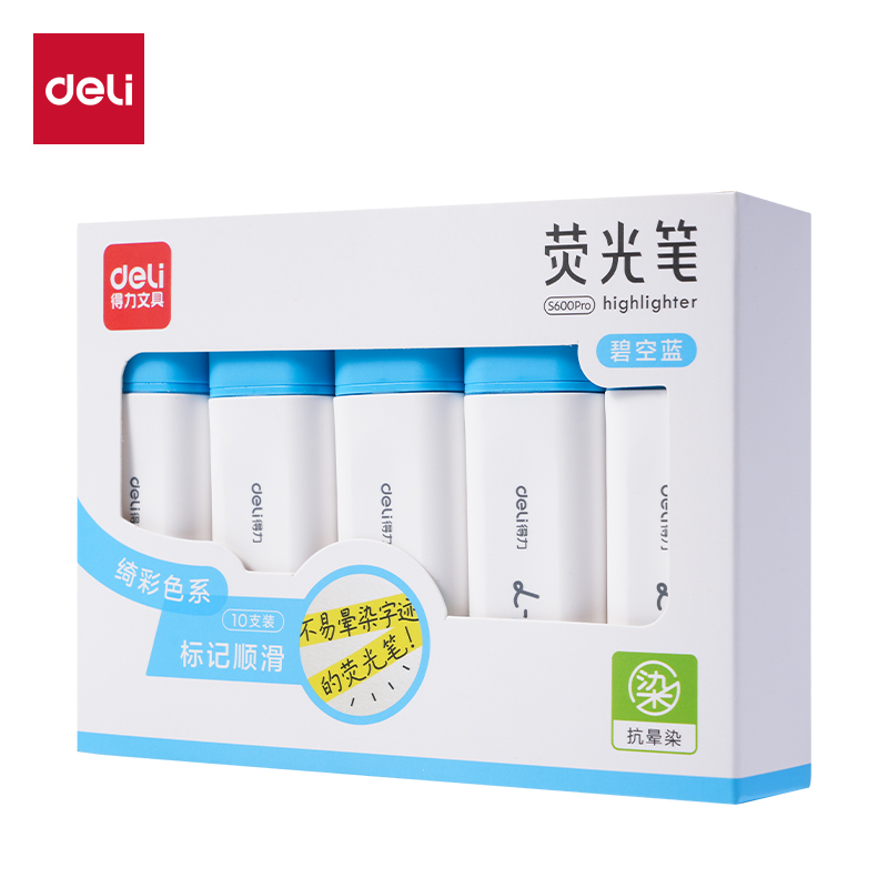 得力S600PRO抗暈染扁桿熒光筆繽紛色系(碧空藍)(支)