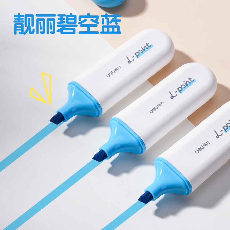得力S600PRO抗暈染扁桿熒光筆繽紛色系(碧空藍)(支)