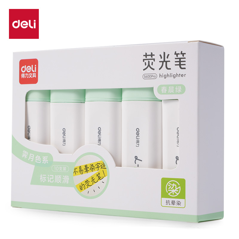 得力S600PRO抗暈染扁桿熒光筆霽月色系(春晨綠)(支)