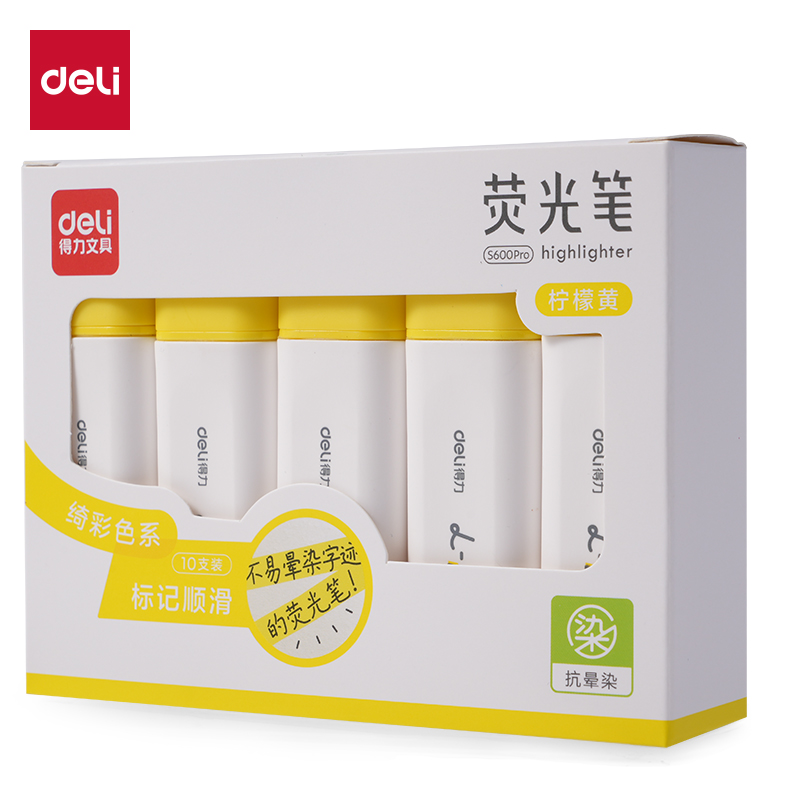 得力S600PRO抗暈染扁桿熒光筆繽紛色系(檸檬黃)(支)