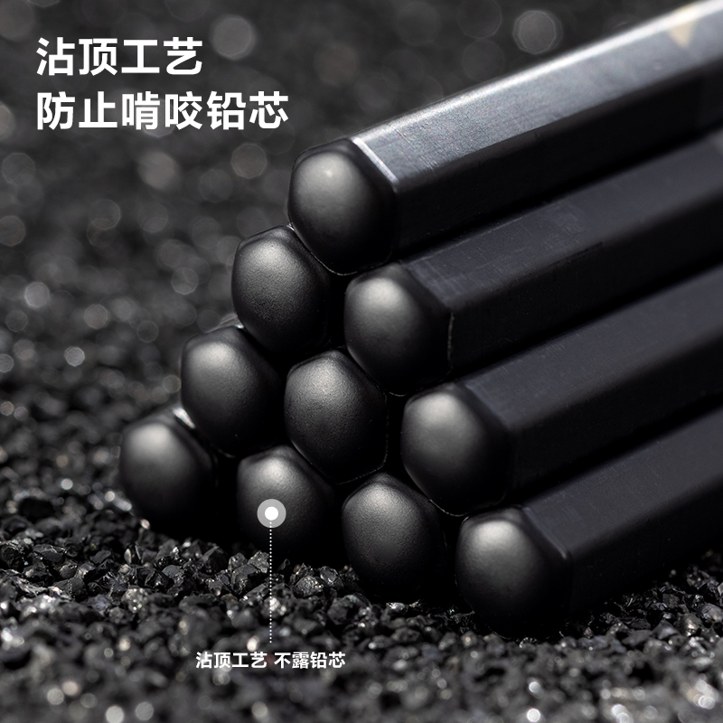 紐賽NS728-2B自然流體六角桿紐賽鉛筆2B(混)(10支/盒)