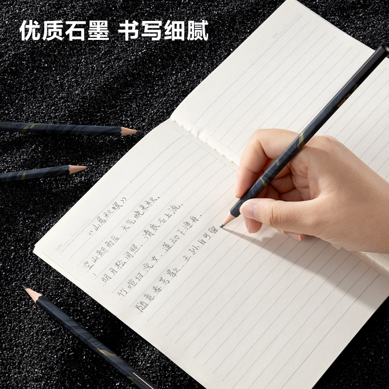 紐賽NS728-HB自然流體六角桿紐賽鉛筆HB(混)(10支/盒)