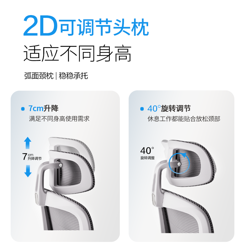 得力KF243主管網(wǎng)椅(黑)(把)