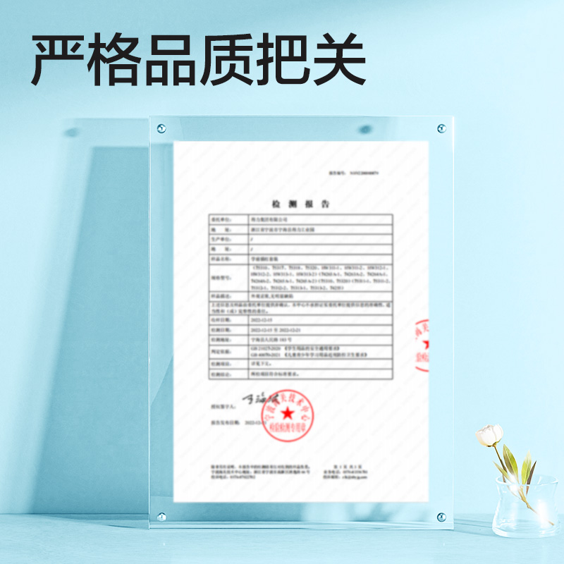 得力HW324-4凹槽繪畫生活人物(藍(lán))(本)