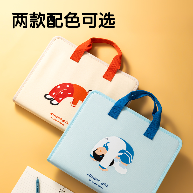 得力PM334下腰女孩7格布質(zhì)學(xué)生風(fēng)琴包(混)(個(gè))