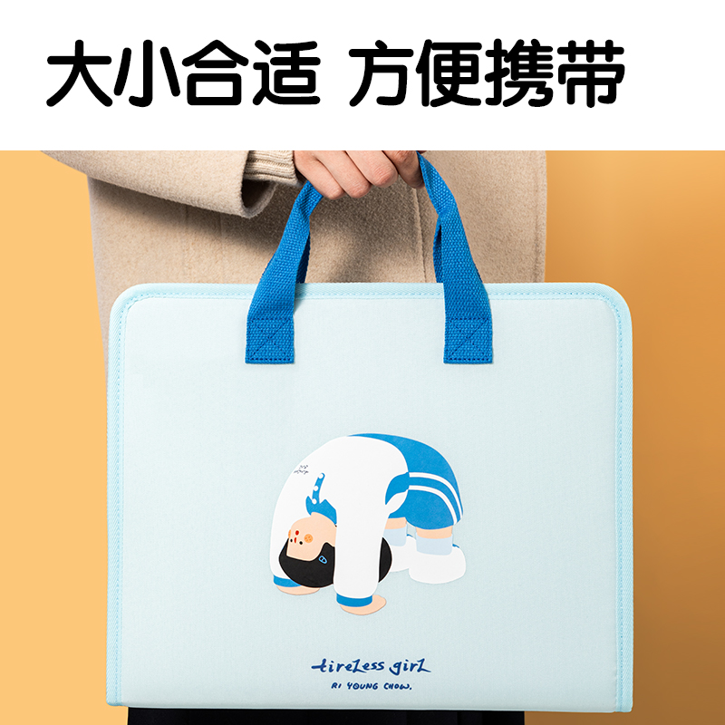 得力PM334下腰女孩7格布質(zhì)學(xué)生風(fēng)琴包(混)(個(gè))
