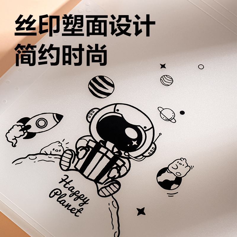 得力PM310-13線上爆款13格便攜風(fēng)琴包(透明)個(gè))